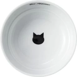 Necoichi Non-Skid Ceramic Cat Food Bowl -Pet Cat Supplies Store 137005 PT4. AC SS1800 V1579545503