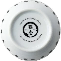 Necoichi Non-Skid Ceramic Cat Food Bowl -Pet Cat Supplies Store 137005 PT6. AC SS1800 V1579545597