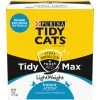 Tidy Max Lightweight Instant Action Scented Clumping Clay Cat Litter -Pet Cat Supplies Store 162503 MAIN. AC SS1800 V1695677442
