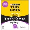 Tidy Max Lightweight Glade Clean Blossoms Scented Clumping Clay Cat Litter -Pet Cat Supplies Store 175479 MAIN. AC SS1800 V1695736150
