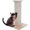 Pet Adobe 10.8-in Sisal & Burlap Cat Scratching Post -Pet Cat Supplies Store 345063 MAIN. AC SS1800 V1637281350