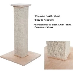 Pet Adobe 10.8-in Sisal & Burlap Cat Scratching Post -Pet Cat Supplies Store 345063 PT2. AC SS1800 V1637282254