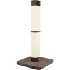 MidWest Feline Nuvo Grand Forte 41-in Cat Scratching Post -Pet Cat Supplies Store 80356 MAIN. AC SS1800 V1545174810