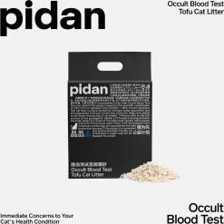 Pidan Tofu With Occult Blood Test Particles Cat Litter, 5.29-lb Bag -Pet Cat Supplies Store 922918 PT1. AC SS1800 V1693315461